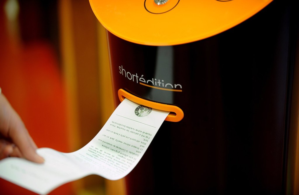 This Is Colossal - Short Story Vending Machine
